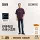 森馬（Semir）森柔牛仔|牛仔褲男顯瘦顯高小直筒褲子秋季長(cháng)褲基礎103524124104A