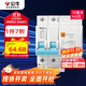 公牛（BULL）佳和LBE12漏電保護器 2P漏保斷路器 家用空氣開(kāi)關(guān) 2P63A