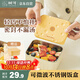 樹(shù)可飯盒可微波爐加熱專(zhuān)用不銹鋼便當盒保溫上班族帶飯輕便餐盒保鮮盒