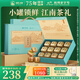 獅峰牌2025新茶綠茶明前龍井茶葉特級150g春茶小罐禮盒裝教師節禮物