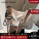 CALWAN KEODH斜挎包包女包2025新款春夏通勤枕頭單肩包休閑帆布包出行運動(dòng)包 【白色】小眾高顏值簡(jiǎn)約大容量實(shí)用走心女生閨蜜