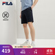 FILA 斐樂(lè )官方男士針織五分褲2025夏季新款舒適日常休閑男短褲 傳奇藍-NV L 175/84A/L