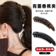 NIANFIN豹紋香蕉夾發(fā)夾女2025新款高級感氣質(zhì)扭扭夾豎夾后腦勺高馬尾抓夾