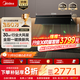 美的（Midea）【咨詢(xún)客服搶3799元特價(jià)套裝】抽吸排油煙機家用廚房30風(fēng)量頂側一體歐式雙腔變頻煙機蒸汽洗AK9pro