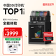 拓竹P1SC 3D打印機桌面家用FDM全自動(dòng)調平大尺寸多色高速3d打印機器【大陸版】