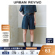 UR2025秋季新款女裝休閑復古水洗壓褶牛仔短褲UYU850039 藍色 26