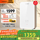 奧特朗24年新品F16H-70/85即熱式電熱水器 即開(kāi)即洗水量無(wú)限免儲水防凍型家用熱水寶 可監測用電量水流量 8500W 24年新品F16H-Z85C
