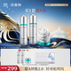 百雀羚（PECHOIN）【李昀銳同款】超A2.0肌初賦能（水乳霜）護膚套裝緊致抗皺送女友