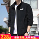 彪馬（PUMA）外套男裝 秋季新款運動(dòng)服休閑防風(fēng)衣服健身訓練上衣跑步透氣夾克 黑色字母logo/立領(lǐng) L 180/100A 推薦體重140-160斤
