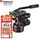 曼富圖（Manfrotto）NITROTECH MVH608AH系列云臺攝影攝像液壓阻尼觀(guān)鳥(niǎo)滑道滑軌拍微電影/長(cháng)焦鏡頭拍野生動(dòng)物設備云臺 MVH608AH 負重14KG