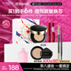 卡姿蘭（Carslan）彩妝套裝化妝品全套初學(xué)者新手妝(氣墊潤唇膏眉筆)生日禮物送女生