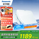 松下（Panasonic）智能馬桶蓋 馬桶坐便器蓋板電動(dòng)加熱沖洗潔身器 烘干除臭EH30
