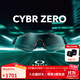 OAKLEY歐克利2025年CYBR ZERO戶(hù)外騎行運動(dòng)眼鏡跑步護目鏡9512D 透明光致變色-06