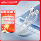 倍思HZ19半入耳式有線(xiàn)耳機適用華為p30mate50蘋(píng)果手機電腦音樂(lè )K歌安卓3.5mm游戲線(xiàn)控帶麥