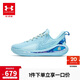 安德瑪（Under Armour）【庫里12】?jì)和湍ネ笟饣@球鞋男女童耐磨籃球鞋3028501 藍色36.5