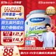 BTNature藍罐胖子奶粉兒童學(xué)生成長(cháng)高鈣蛋白3-6-15歲以上貝特恩新西蘭進(jìn)口 【3-15歲成長(cháng)黃金期】全脂1kg2罐