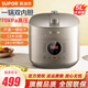 蘇泊爾（SUPOR）電壓力鍋5L全自動(dòng)智能預(yù)約家用煲湯鍋銅晶內(nèi)膽分體式上蓋壓力鍋20分鐘快煮飯高壓鍋3-6人 商超同款 現(xiàn)貨速發(fā)
