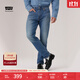Levi's李維斯冬暖系列男士502標準版型復古休閑牛仔褲 中藍色 32 (32)