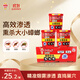 安速殺蟲(chóng)煙霧劑10g*3盒 蟑螂藥驅蟲(chóng)煙霧螨蟲(chóng)跳蚤連環(huán)殺一窩端驅蟲(chóng)神器