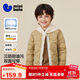 迷你巴拉羽絨服冬親子裝鴨絨輕薄保暖三防兩面穿襯衫外套2025新品