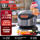 虎牌（TIGER）電飯煲 原裝進(jìn)口IH加熱三層土鍋涂層內膽電飯鍋家用3-4個(gè)人24小時(shí)預約JKT-F10W SKZ 銀黑色 3L
