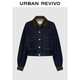 UR2025冬季新款女裝休閑工裝撞色翻領(lǐng)短款牛仔外套UYL850223