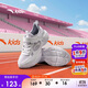 安踏兒童運動(dòng)鞋女童鞋子2025女大童透氣跑鞋網(wǎng)眼跑步鞋A22525527