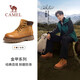 駱駝（CAMEL）王俊凱同款大黃靴戶外高幫工裝馬丁靴男 G15W076038 沙漠黃 44