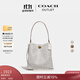 蔻馳（COACH）奧萊女士女包經(jīng)典標志CHARLIE 大號水桶包斜挎大容量老花紅色 B4/粉筆白色 粉筆白色