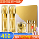 新生活化妝品珂露曼晶鉆黃金抗皺護(hù)膚系列珍珠套裝水乳專柜正品官旗艦網(wǎng) 晶鉆黃金抗皺護(hù)膚系列