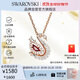 施華洛世奇（SWAROVSKI）【新品】SWAN 天鵝項鏈女生日禮物女5732413