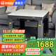 火焰山2025新款電暖桌正方形電爐取暖桌電爐桌家用電暖爐烤火桌多功能取暖方桌電火爐電烤桌節能省電 火麒麟90*90【白色+語(yǔ)音升降+電磁爐+防燙】
