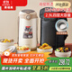 泰福高（TAFUCO）316不銹鋼保溫飯盒上班族大容量多層超長(cháng)保溫桶學(xué)生便當盒 T0396