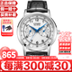 西鐵城（CITIZEN）小藍針光動能小牛皮日歷星期顯示防水商務休閑手表男情人節(jié)禮物 小藍針AO9000-06B