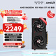 藍寶石（Sapphire）AMD RADEON RX 7700XT/9060XT 合金/脈動(dòng)/極地/氮動(dòng) 黑神話(huà)悟空臺式機獨立游戲電競電腦顯卡 RX 9060 XT 8G 脈動(dòng)