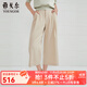 雅戈爾（YOUNGOR）休閑褲女商務(wù)休閑褲子自然垂順易打理商場(chǎng)同款 米色 29 165/72A