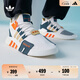 adidas EQT BASK ADV休閑復古籃球運動(dòng)鞋男女阿迪達斯官方三葉草 白色/橙色 42