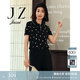 玖姿（JUZUI）商場(chǎng)同款老錢(qián)polo衫短袖上衣女裝夏款JZEX80315 花黑 L