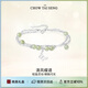 周大生碎銀子蝴蝶手鏈女小眾國風(fēng)設(shè)計和田玉薄荷曼波生日禮物送老婆