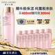 雅詩(shī)蘭黛爽膚水400ml粉水化妝水補(bǔ)水護(hù)膚品套裝化妝品禮盒生日禮物送女友