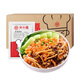 米小福常溫料理包 200g魚(yú)香肉絲整箱裝 外賣(mài)套餐方便速食小碗菜加熱即食