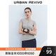 UR2025秋季新款女裝簡約休閑單排扣圓領(lǐng)修身T恤UWM450122 淺灰花灰 (面料微透) M