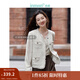 茵曼（INMAN）法式小香風(fēng)短外套秋冬女長(cháng)袖洋氣小個(gè)子休閑夾克上衣 秋云白 S