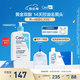 適樂膚（CeraVe）水楊酸潔面啫喱473ml控油去角質(zhì)黑頭氨基酸護膚洗面奶男士女士