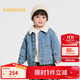 巴拉巴拉童裝男童牛仔外套加絨保暖冬裝2025上衣【商場(chǎng)同款】201425105101