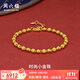 周六福（ZLF）  黃金金手鏈女足金999光珠轉運珠 計價(jià) 16+3cm尾鏈 - 6.52g