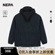 NEPA耐葩2024年春夏新品男女同款夾克防潑水ANORAK連帽外套7KC0661 石墨灰B16 170 88A（095）