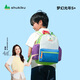 SHUKIKU奇遇精靈兒童輕便防潑水書(shū)包雙肩包 （限定款）夢(mèng)幻光年 S+