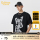 卡賓（CABBEEN）卡賓男裝兔子提花線(xiàn)衫22冬新款寬松針織衫W3231106001 煤黑色01 XL /180/52