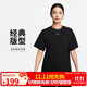 耐克(NIKE)春夏女短袖T恤 純棉 運動(dòng)休閑 寬松 FD4150-010 黑L